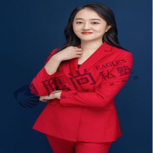 Elva Wang - 鹰尚私塾 教学总监